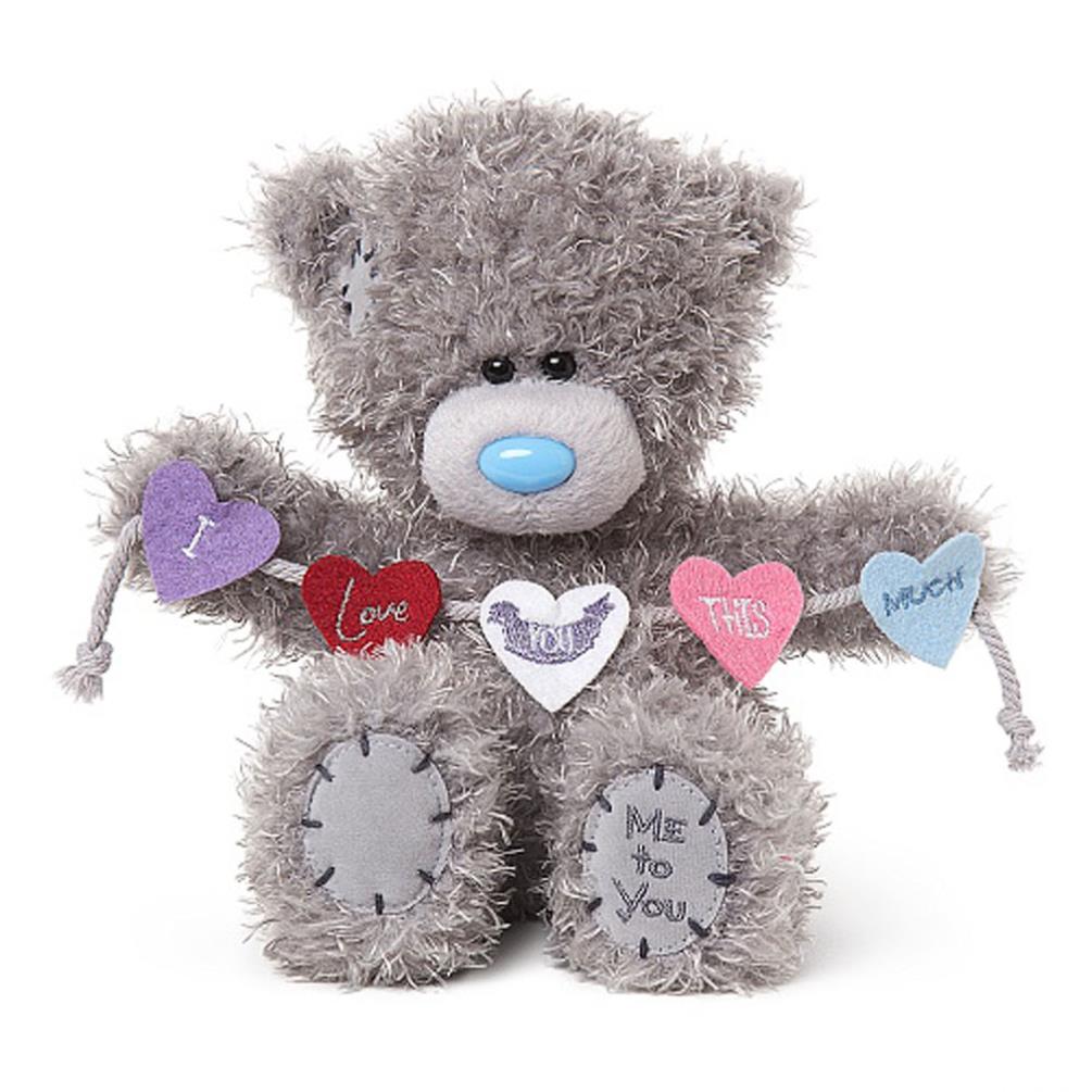 7" Love You This Much Me To You Bear Extra Image 2